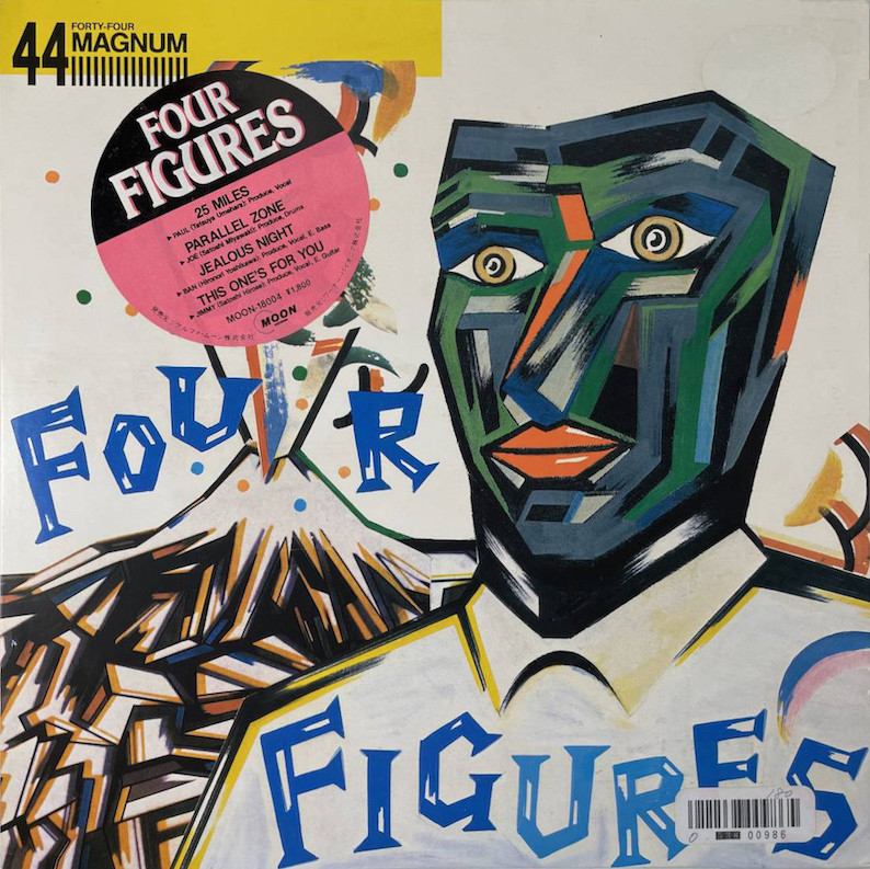 Four Figures cover