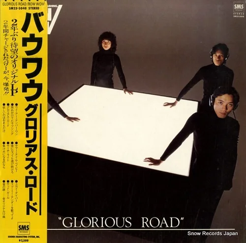 Glorious Road cover