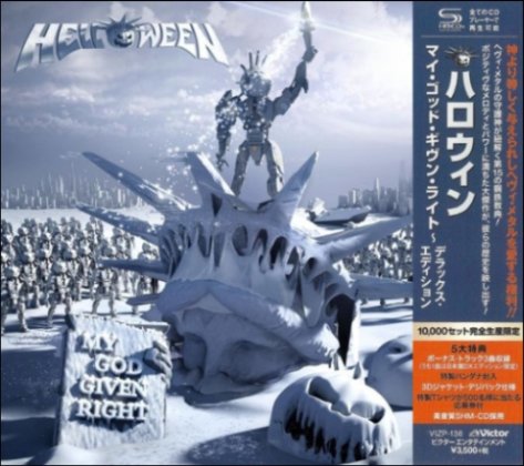 My God-Given Right cover