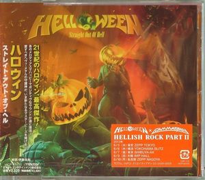 Straight Out of Hell cover