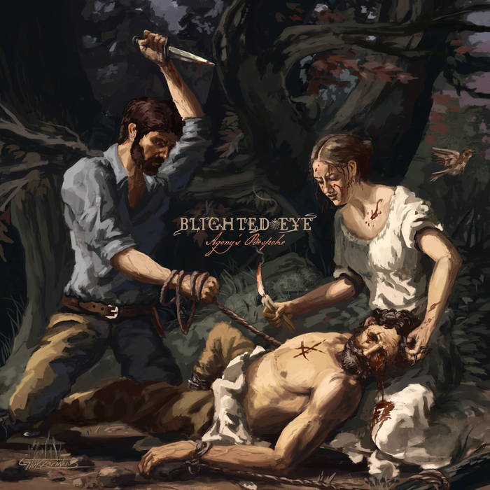 Agony's Bespoke cover