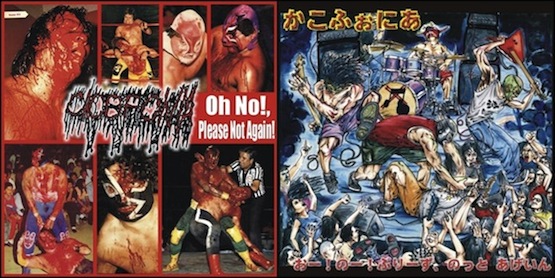 Oh No!, Please Not Again! cover