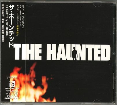 The Haunted cover